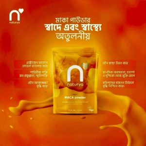 Maca Root Powder